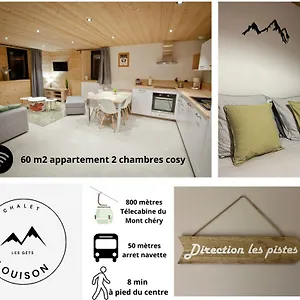  Apartment Louison